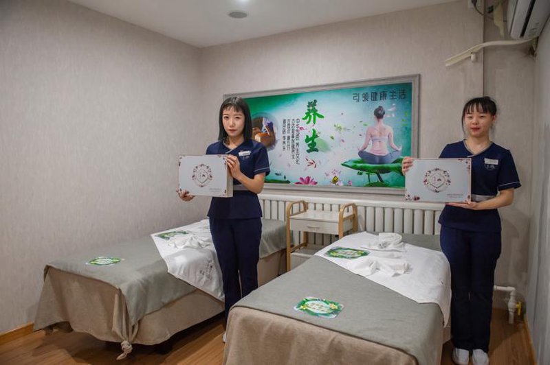 贵州健康产业:以绿色养生为底色的产业转型