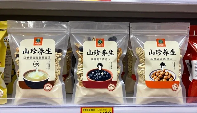 养生食材供应中的食品安全检测误区解析