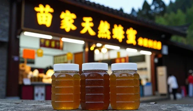 定制健康方案:性能与适用条件的取舍